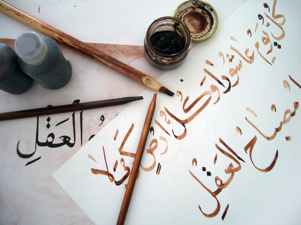 About Abdulrahman Hand practicing Arabic calligraphy